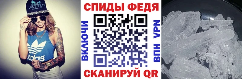 АМФ Premium Лянтор