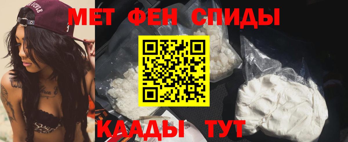 Amphetamine VHQ  АМФЕТАМИН  Лянтор  Вход с VPN  АМФЕТАМИН 