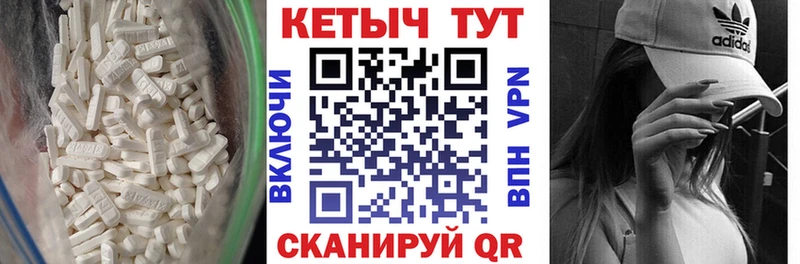 Кетамин ketamine  mega как зайти  Лянтор 