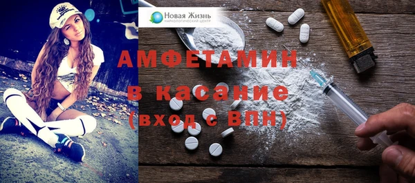 бошки Алзамай