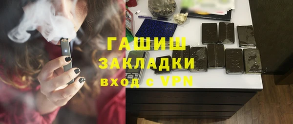 a pvp Протвино