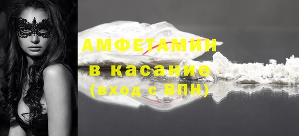 бошки Алзамай