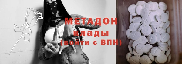 таблы Алексин