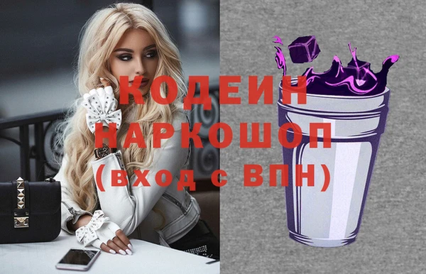 бошки Алзамай