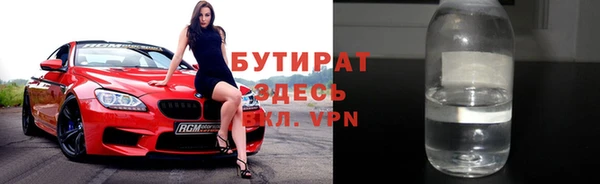 спиды Приозерск