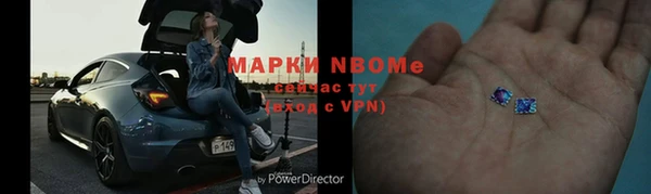 таблы Алексин
