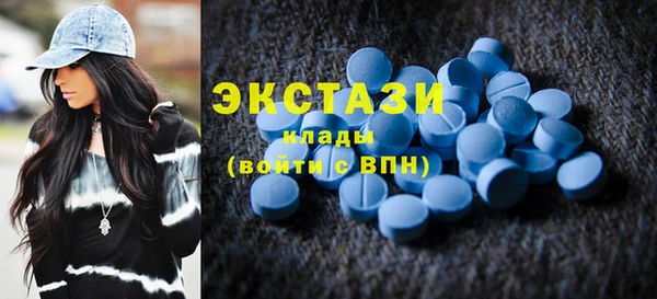 таблы Алексин