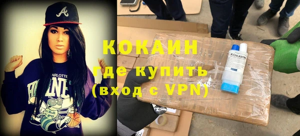 таблы Алексин