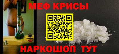 бутик Мариинск