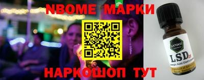 бутик Мариинск