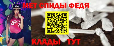 бутик Малгобек