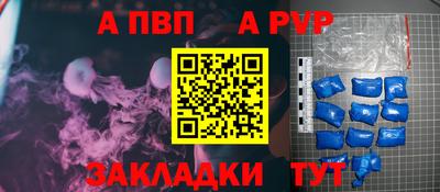 мескалин Малоярославец