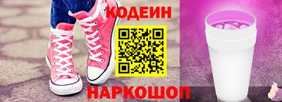 бутик Мариинск