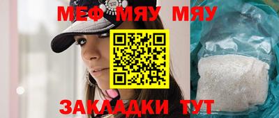 бутик Малгобек