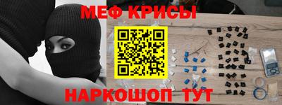 бутик Мариинск