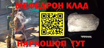 ECSTASY Брянск