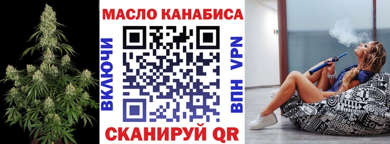 Дистиллят ТГК Wax  Лянтор 