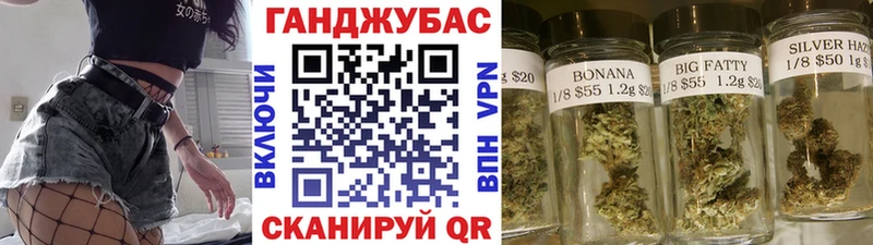МАРИХУАНА ГИДРОПОН Лянтор